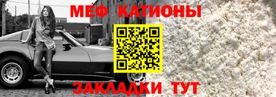 марки nbome Ирбит