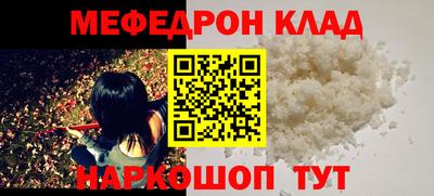 мдма Изобильный