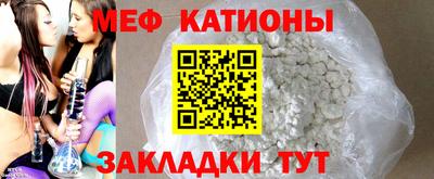 марки nbome Ирбит