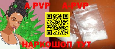 марки nbome Ирбит