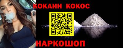 мдма Изобильный