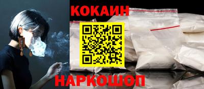 дистиллят марихуана Ипатово