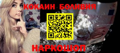 мдма Изобильный