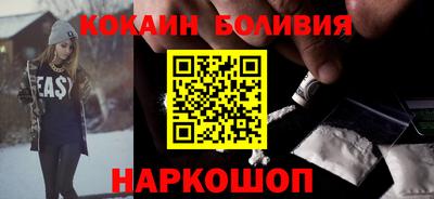 дистиллят марихуана Ипатово