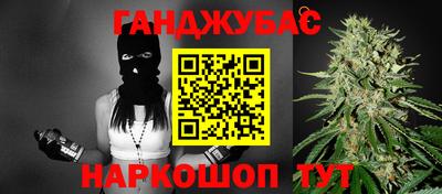 мдма Изобильный