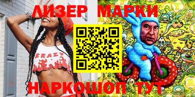 дистиллят марихуана Ипатово