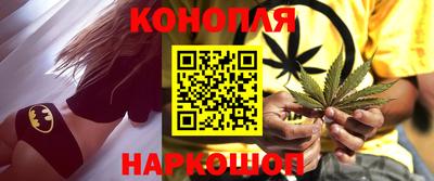 марки nbome Ирбит