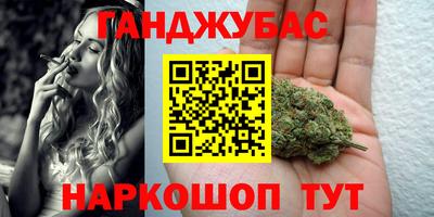 бутик Канаш