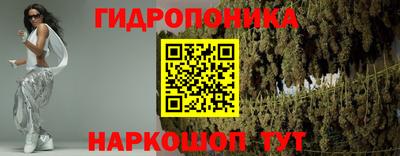 мдма Изобильный
