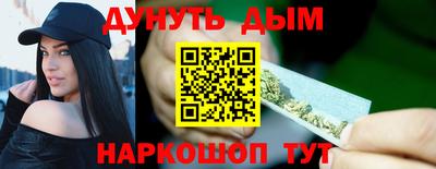 марки nbome Ирбит