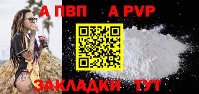 мдма Изобильный