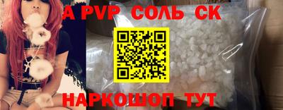 марки nbome Ирбит
