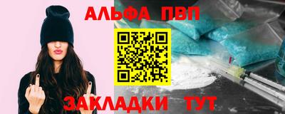 мдма Изобильный