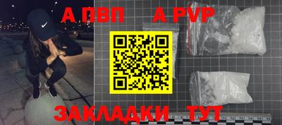 марки nbome Ирбит