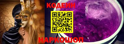 бутик Канаш
