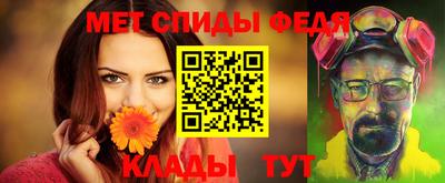 дистиллят марихуана Ипатово