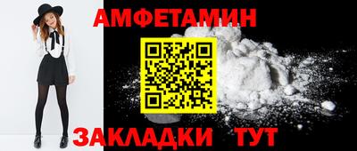 мдма Изобильный