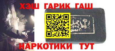 марки nbome Ирбит