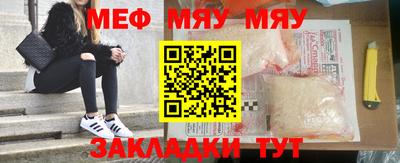 марки nbome Ирбит