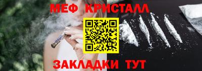 мдма Изобильный