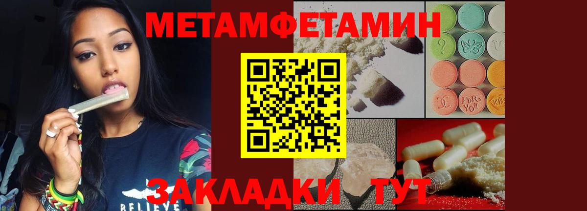 ГАШ Кимры